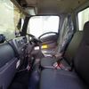 isuzu forward 2024 -ISUZU--Forward 2RG-FRR90S3--FRR90-7196313---ISUZU--Forward 2RG-FRR90S3--FRR90-7196313- image 8