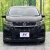 honda freed 2020 -HONDA--Freed 6AA-GB7--GB7-3120239---HONDA--Freed 6AA-GB7--GB7-3120239- image 16