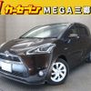 toyota sienta 2015 -TOYOTA--Sienta DAA-NHP170G--NHP170-7024114---TOYOTA--Sienta DAA-NHP170G--NHP170-7024114- image 1