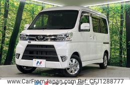 daihatsu atrai-wagon 2018 -DAIHATSU--Atrai Wagon ABA-S321G--S321G-0072305---DAIHATSU--Atrai Wagon ABA-S321G--S321G-0072305-