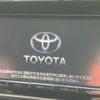 toyota noah 2015 -TOYOTA--Noah ZWR80G--ZWR80-0145969---TOYOTA--Noah ZWR80G--ZWR80-0145969- image 15