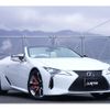 lexus lc 2023 -LEXUS--Lexus LC 5BA-URZ100--URZ100-0006981---LEXUS--Lexus LC 5BA-URZ100--URZ100-0006981- image 4