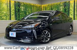 toyota prius 2020 quick_quick_ZVW51_ZVW51-6169366