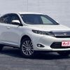 toyota harrier 2017 CFJ1675826 image 7