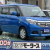 suzuki solio 2020 CFJ1837884 image 1
