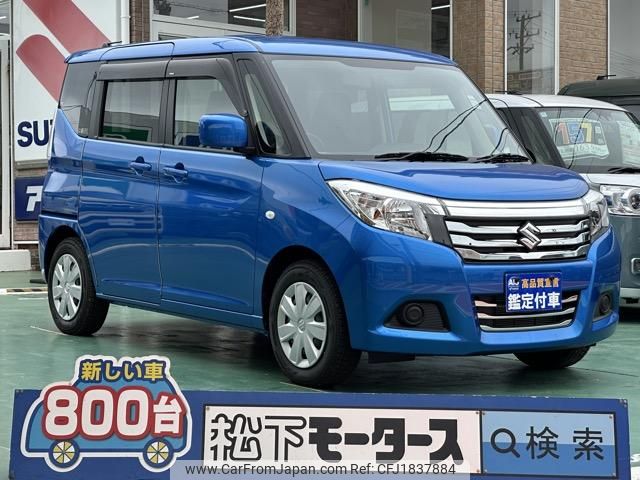 suzuki solio 2020 CFJ1837884 image 1