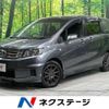 honda freed-spike 2010 -HONDA--Freed Spike DBA-GB3--GB3-1314331---HONDA--Freed Spike DBA-GB3--GB3-1314331- image 1