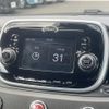 fiat fiat-others 2017 CFJ1859274 image 18