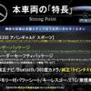 mercedes-benz e-class 2017 quick_quick_213042C_WDD2130422A255433 image 3