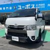 toyota hiace-van 2024 GOO_JP_700070854230250518001 image 15