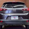 mazda cx-3 2016 -MAZDA--CX-3 LDA-DK5FW--DK5FW-200481---MAZDA--CX-3 LDA-DK5FW--DK5FW-200481- image 19