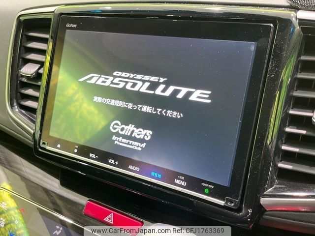 honda odyssey 2018 CFJ1763369 image 2