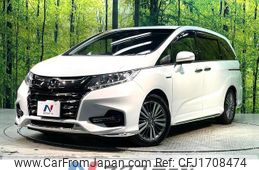 honda odyssey 2018 CFJ1708474