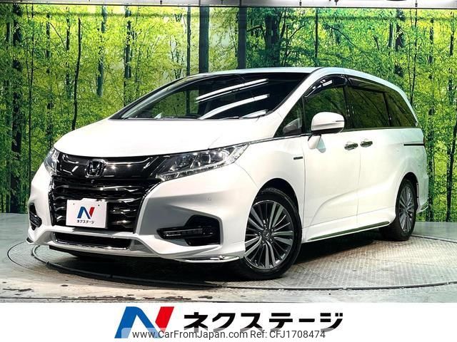 honda odyssey 2018 CFJ1708474 image 1