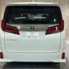 toyota alphard 2020 -TOYOTA--Alphard 3BA-AGH30W--AGH30-0332245---TOYOTA--Alphard 3BA-AGH30W--AGH30-0332245- image 23