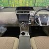 toyota prius-α 2018 CFJ1606778 image 2