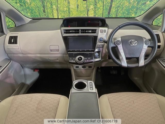 toyota prius-α 2018 CFJ1606778 image 2