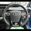 toyota aqua 2016 -TOYOTA--AQUA DAA-NHP10--NHP10-6556265---TOYOTA--AQUA DAA-NHP10--NHP10-6556265- image 4