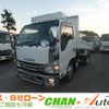 isuzu elf-truck 2015 CFJ1738800 image 1