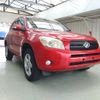 toyota rav4 2007 CFJ1717998 image 1