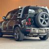 rover defender 2022 CFJ1517058 image 15