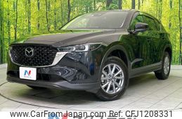 mazda cx-5 2023 quick_quick_KFEP_KFEP-551307