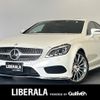 mercedes-benz cls-class 2015 -MERCEDES-BENZ--Benz CLS LDA-218301--WDD2183012A169790---MERCEDES-BENZ--Benz CLS LDA-218301--WDD2183012A169790- image 1