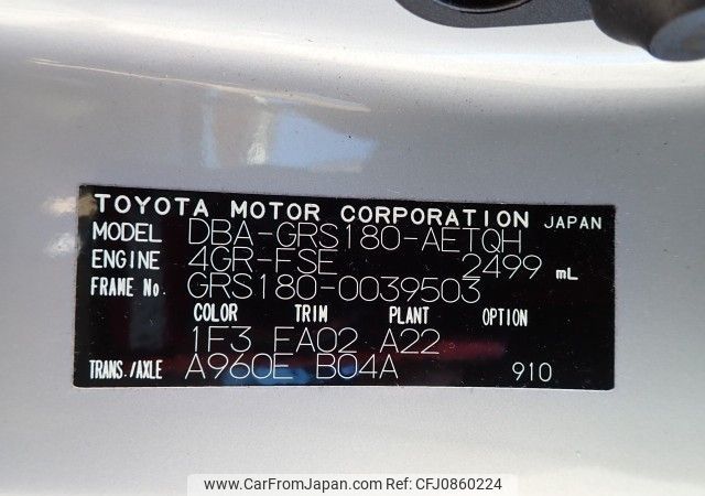 toyota crown-royal-series 2006 N2024110402F-10 image 2