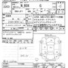 honda n-box 2012 -HONDA--N BOX JF1-1141656---HONDA--N BOX JF1-1141656- image 3