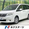 nissan serena 2013 -NISSAN--Serena DBA-C26--C26-061850---NISSAN--Serena DBA-C26--C26-061850- image 1