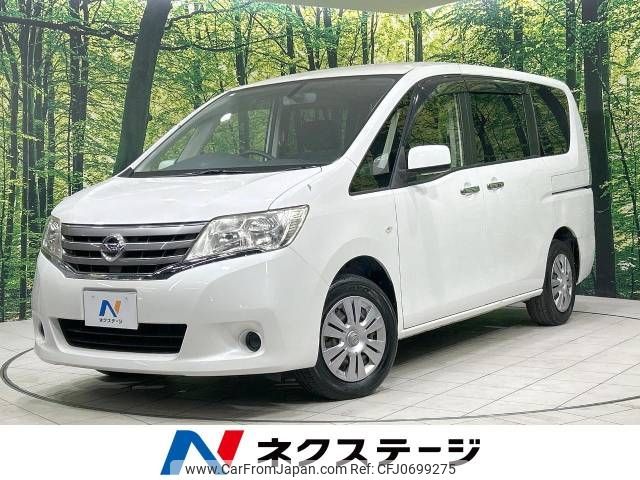 nissan serena 2013 -NISSAN--Serena DBA-C26--C26-061850---NISSAN--Serena DBA-C26--C26-061850- image 1