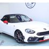 fiat fiat-others 2016 -FIAT 【神戸 345ﾙ 124】--Fiat CBA-NF2EK--JC8NF2EK600118000---FIAT 【神戸 345ﾙ 124】--Fiat CBA-NF2EK--JC8NF2EK600118000- image 12