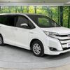 toyota noah 2017 -TOYOTA--Noah DAA-ZWR80G--ZWR80-0282657---TOYOTA--Noah DAA-ZWR80G--ZWR80-0282657- image 17