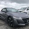 honda s660 2016 quick_quick_DBA-JW5_JW5-1016469 image 10