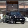 mercedes-benz g-class 2019 -MERCEDES-BENZ--Benz G Class 3DA-463349--WDB4633492X333518---MERCEDES-BENZ--Benz G Class 3DA-463349--WDB4633492X333518- image 6