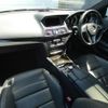 mercedes-benz e-class 2013 quick_quick_207336_WDD2073362F242314 image 8