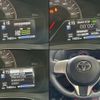 toyota vitz 2015 -TOYOTA 【豊田 530ﾒ 801】--Vitz DBA-NSP130--NSP130-2176218---TOYOTA 【豊田 530ﾒ 801】--Vitz DBA-NSP130--NSP130-2176218- image 20