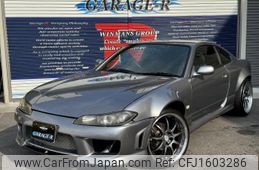 nissan silvia 1999 CFJ1603286