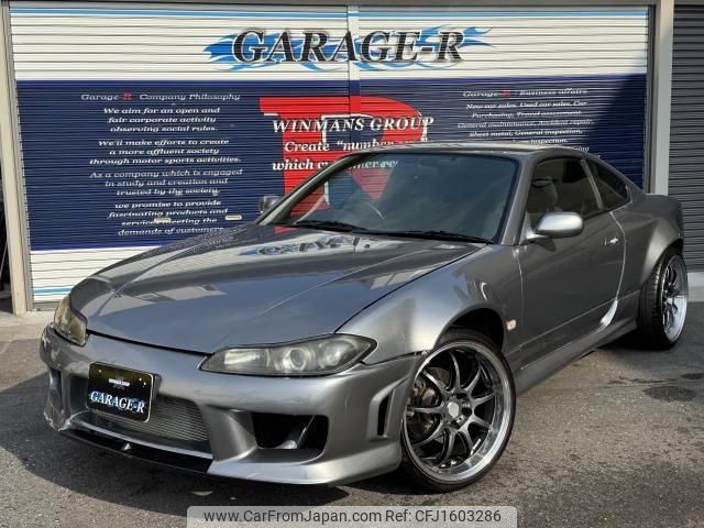 nissan silvia 1999 CFJ1603286 image 1