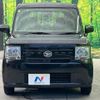 daihatsu move-conte 2015 -DAIHATSU--Move Conte DBA-L575S--L575S-0221383---DAIHATSU--Move Conte DBA-L575S--L575S-0221383- image 14