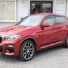 bmw x4 2019 -BMW--BMW X4 CBA-UJ20--WBAUJ32030LK54682---BMW--BMW X4 CBA-UJ20--WBAUJ32030LK54682- image 25