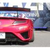 honda nsx 2017 -HONDA--NSX CAA-NC1--NC1-1000065---HONDA--NSX CAA-NC1--NC1-1000065- image 11