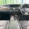 lexus gs 2014 CFJ1607043 image 2
