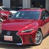 lexus is 2021 CFJ1576886 image 1