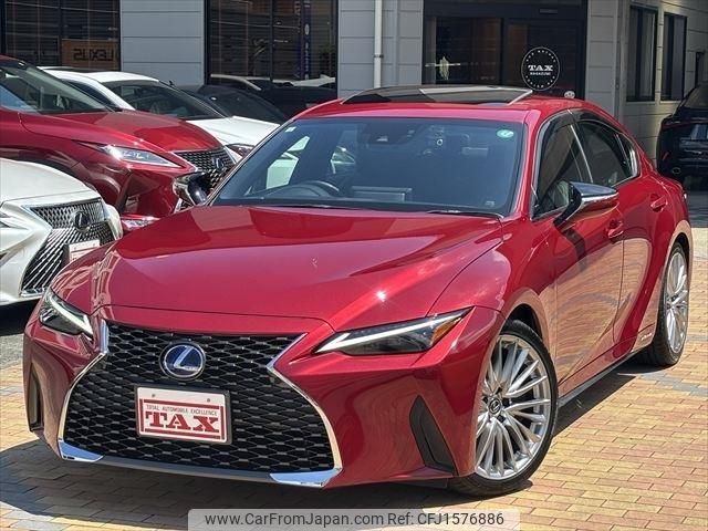 lexus is 2021 CFJ1576886 image 1