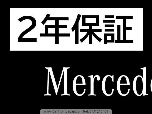 mercedes-benz c-class 2022 quick_quick_3CA-206214C_W1K2062142F027602 image 2