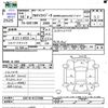 toyota altezza-gita 2004 CFJ1749426 image 3