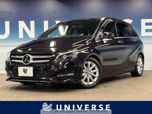 mercedes-benz b-class 2016 -MERCEDES-BENZ--Benz B Class DBA-246242--WDD2462422J407084---MERCEDES-BENZ--Benz B Class DBA-246242--WDD2462422J407084- image 1