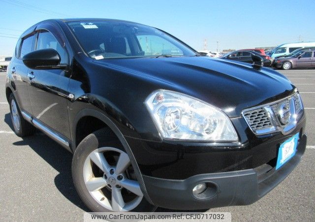 nissan dualis 2012 REALMOTOR_Y2025010228F-12 image 2