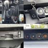 toyota corolla-rumion 2011 504928-930239 image 8